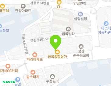 경기도 남양주시 경춘로 1003 (금곡동, 금곡종합상가) 지도