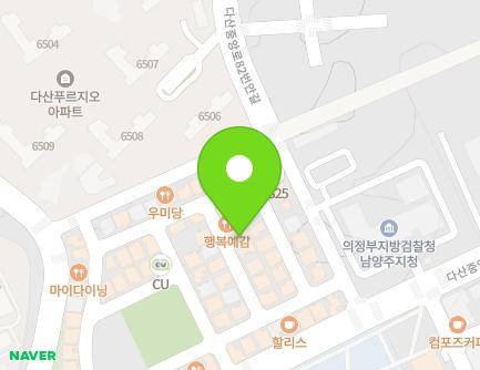 경기도 남양주시 다산중앙로82번안길 131-32 (다산동, 다산지금지구F2-5-3) 지도