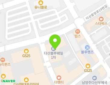 경기도 남양주시 다산중앙로19번길 21 (다산동, 다산진건블루웨일지식산업센터1차) 지도