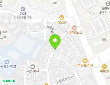 경기도 남양주시 도농로중촌2길 22-10 (다산동, 대한노인회중촌할머니회) 지도