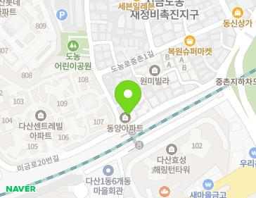 경기도 남양주시 미금로20번길 31-1 (다산동, 동양아파트) 지도