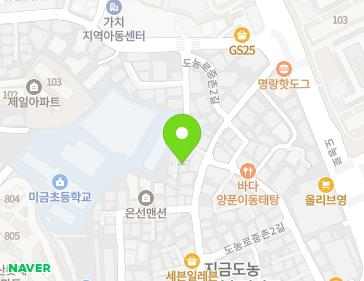 경기도 남양주시 도농로중촌2길 17-7 (다산동, 유광빌라) 지도