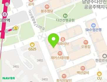 경기도 남양주시 다산중앙로123번길 21-5 (다산동) 지도