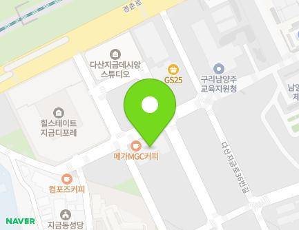 경기도 남양주시 다산지금로16번길 43 (다산동) 지도