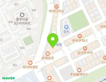 경기도 남양주시 다산중앙로82번안길 118 (다산동) 지도