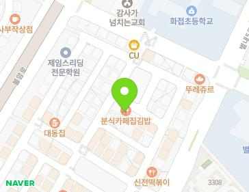경기도 남양주시 별내5로23번길 4-57 (별내동, 가온빌라) 경기도 남양주시 별내5로23번길 4-57 (별내동, 가온빌라) 지도