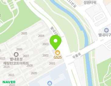 경기도 남양주시 별내3로 183 (별내동, 별내효성해링턴코트아파트) 지도
