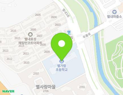 경기도 남양주시 별내3로 173 (별내동, 별가람초등학교) 지도