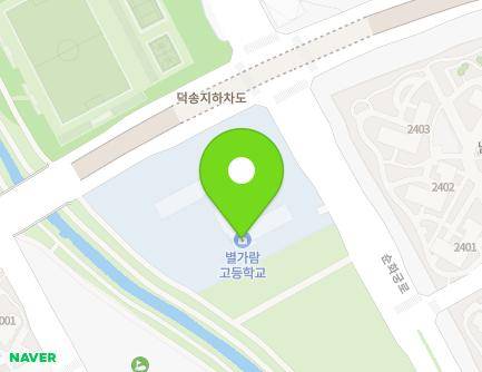 경기도 남양주시 순화궁로 393 (별내동, 별가람고등학교) 지도