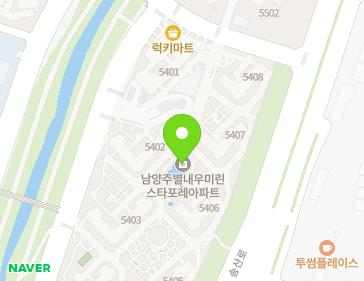 경기도 남양주시 별내5로 189-130 (별내동, 별내우미린스타포레) 지도