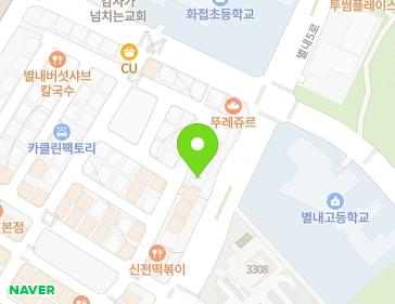 경기도 남양주시 별내5로 35 (별내동) 지도