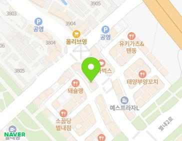 경기도 남양주시 별내중앙로 59 (별내동) 지도