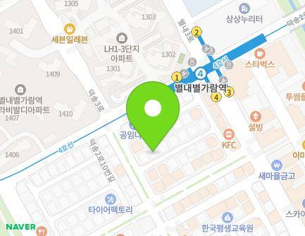 경기도 남양주시 덕송2로10번길 15-50 (별내동) 지도
