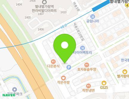 경기도 남양주시 덕송2로10번길 3 (별내동) 지도