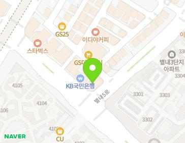 경기도 남양주시 별내5로5번길 1 (별내동) 지도