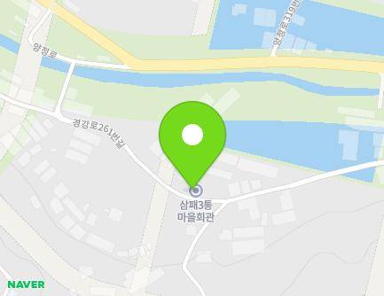 경기도 남양주시 경강로261번길 83 (삼패동, 삼패3통마을회관) 지도