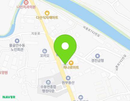 경기도 남양주시 수동면 비룡로 734 (수동농협) 지도