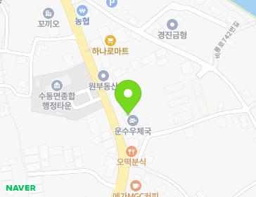 경기도 남양주시 수동면 비룡로 720-1 경기도 남양주시 수동면 비룡로 720-1 지도