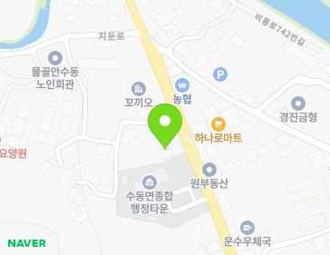 경기도 남양주시 수동면 비룡로 731 경기도 남양주시 수동면 비룡로 731 지도