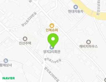경기도 남양주시 오남읍 양지로290번길 30 지도