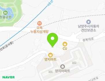경기도 남양주시 오남읍 경복대로 90 지도
