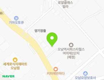 경기도 남양주시 오남읍 진건오남로830번길 4 지도