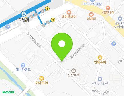경기도 남양주시 오남읍 양지로320번길 12 지도