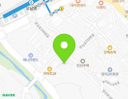 경기도 남양주시 오남읍 양지로320번길 16-21 지도