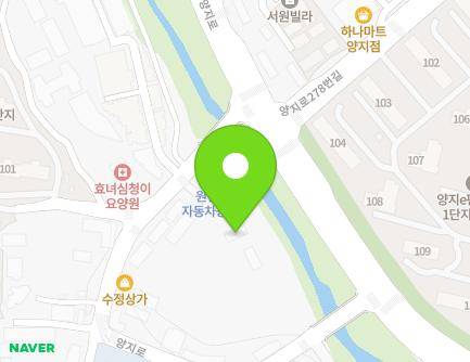 경기도 남양주시 오남읍 양지로281번길 9 (카마트) 지도