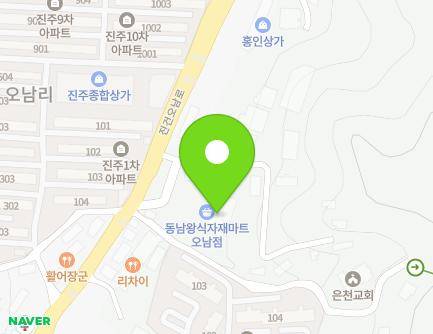 경기도 남양주시 오남읍 진건오남로 622 (동남마트) 지도