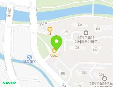 경기도 남양주시 오남읍 진건오남로759번길 98 (남양주 오남 푸르지오) 경기도 남양주시 오남읍 진건오남로759번길 98 (남양주 오남 푸르지오) 지도