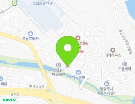 경기도 남양주시 오남읍 진건오남로690번길 12-1 (오남어린이집) 지도