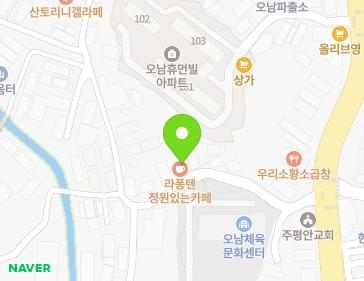 경기도 남양주시 오남읍 진건오남로577번길 14 지도