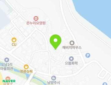 경기도 남양주시 오남읍 진건오남로숫돌2길 8 지도