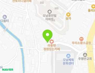 경기도 남양주시 오남읍 진건오남로577번길 16 지도