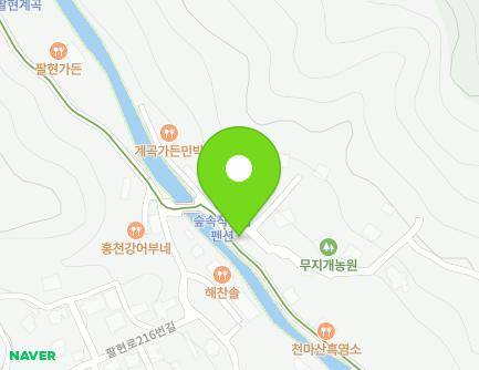 경기도 남양주시 오남읍 팔현로207번길 5-2 (팔현리마을회관) 지도