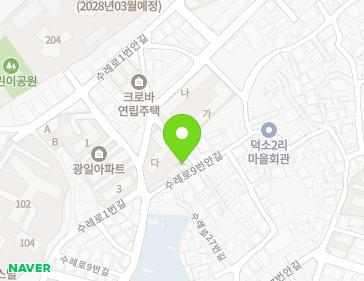 경기도 남양주시 와부읍 수레로9번안길 5 지도
