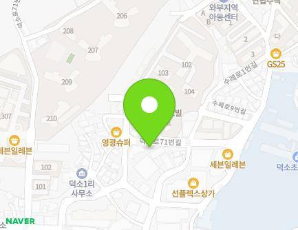 경기도 남양주시 와부읍 덕소로71번길 20-6 지도