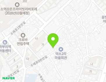경기도 남양주시 와부읍 수레로9번안길 13 지도