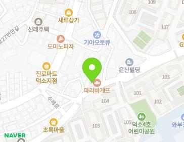 경기도 남양주시 와부읍 덕소로97번길 53-1 지도