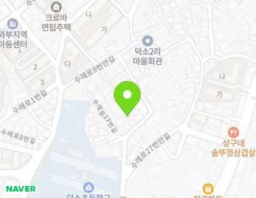 경기도 남양주시 와부읍 수레로27번길 17-1 지도