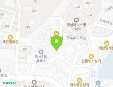 경기도 남양주시 와부읍 덕소로71번길 9-16 지도