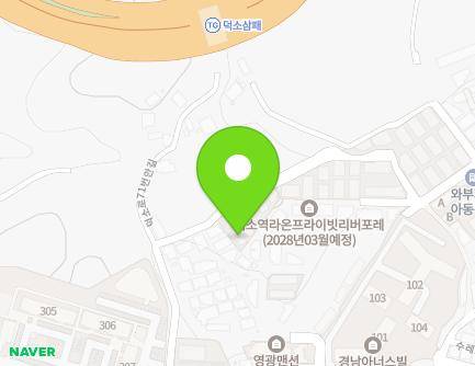 경기도 남양주시 와부읍 수레로1번길 59-1 (행운아트빌라) 지도