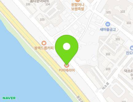 경기도 남양주시 와부읍 덕소로2번길 84 (커피에리어) 지도