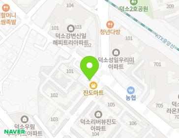 경기도 남양주시 와부읍 덕소로 118-4 (진도아파트) 경기도 남양주시 와부읍 덕소로 118-4 (진도아파트) 지도