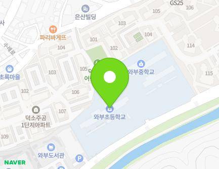 경기도 남양주시 와부읍 월문천로 63 (와부초등학교) 지도