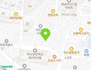 경기도 남양주시 와부읍 덕소로 73 (세양아르비채리버) 경기도 남양주시 와부읍 덕소로 73 (세양아르비채리버) 지도