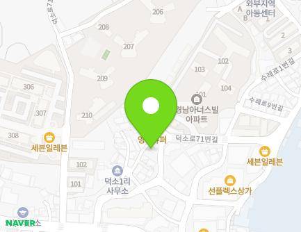 경기도 남양주시 와부읍 덕소로71번길 17 (덕소카독크) 지도