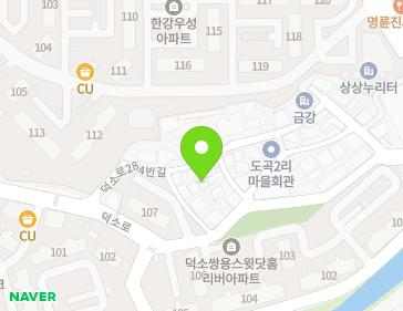 경기도 남양주시 와부읍 덕소로284번길 25-1 지도