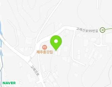 경기도 남양주시 와부읍 고래산로99번길 12-1 (유진화학) 지도